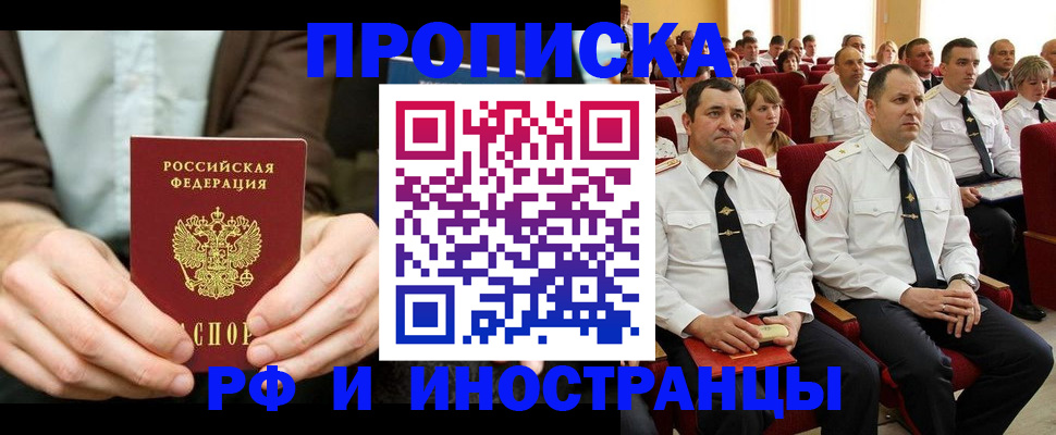 форма 3 в Невьянске